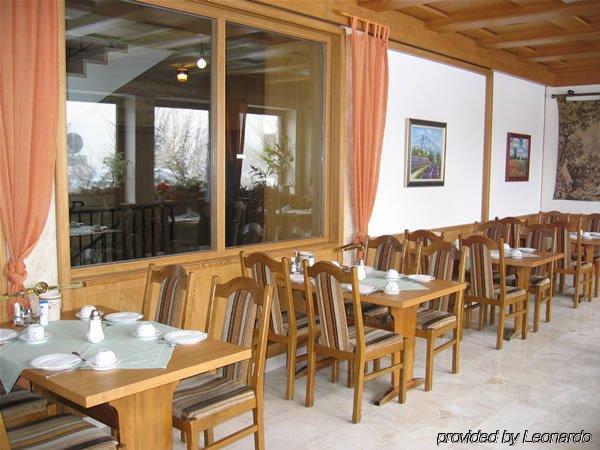 Hotel Parsberg Пуххайм Ресторан фото